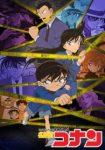 Case Closed Episode 1207
