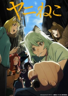 Chainsmoker Cat Episode 5