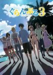 Grand Blue Dreaming Season 3 Episode 4