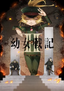 Saga of Tanya the Evil II Episode 4