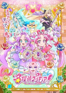 Star Detective Precure! Episode 26