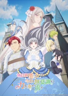 The Oblivious Saint Can’t Contain Her Power Episode 5