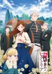 Victoria of Many Faces Episode 4