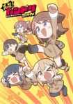 BanG Dream-chan Episode 49