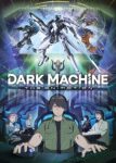 DARK MACHINE THE ANIMATION Episode 3