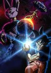 Dragon Ball Super: Beerus Episode 2