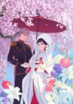 My Happy Marriage Special Episodes Episode 3