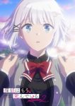 The Detective Is Already Dead Season 2 Episode 2